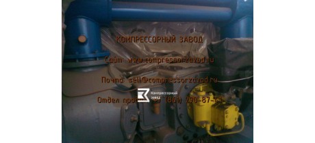 Компрессор 2ВМ2,5-14/9