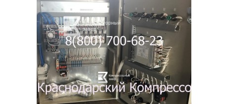 Система автоматики 305ВП-30/8
